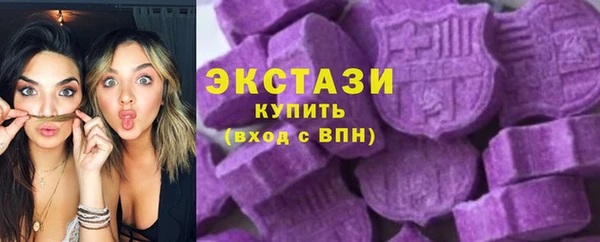 PSILOCYBIN Алексеевка