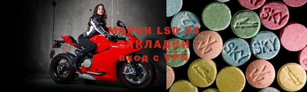 jwh Горняк