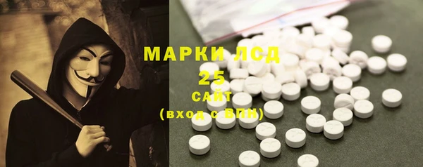 марихуана Алексин