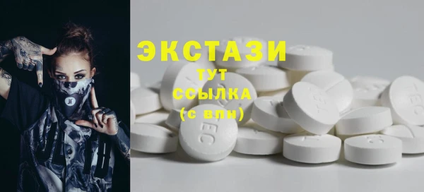 стаф Зеленодольск