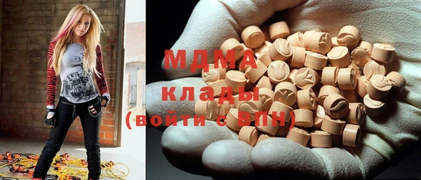 дмт Зерноград