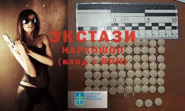 PSILOCYBIN Алексеевка