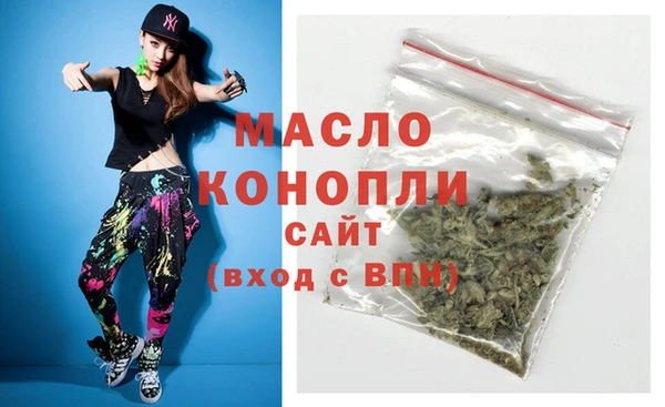 стаф Зеленодольск
