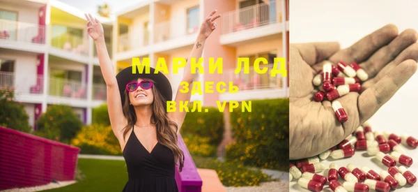 марихуана Алексин