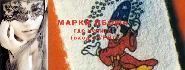 PSILOCYBIN Алексеевка