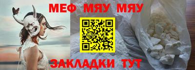 бутик Донской