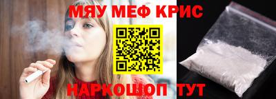 Альфа ПВП Дубна