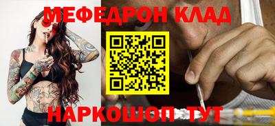 Альфа ПВП Дубна