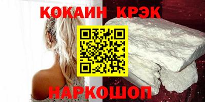Альфа ПВП Дубна
