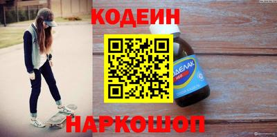 бутик Донской