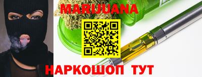 бутик Донской