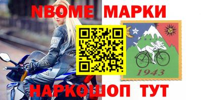 Альфа ПВП Дубна