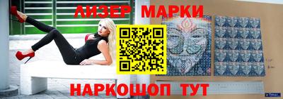 бутик Донской