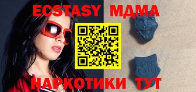 Альфа ПВП Дубна