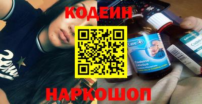 бутик Донской