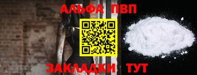 бутик Донской