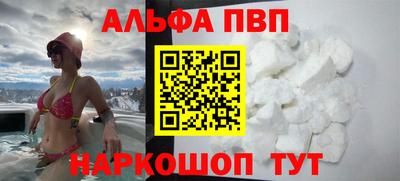 бутик Донской