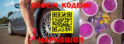 Альфа ПВП Дубна