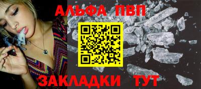 бутик Донской