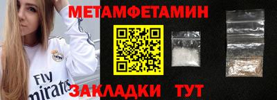 Альфа ПВП Дубна
