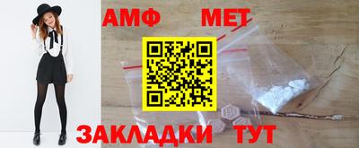 бутик Донской