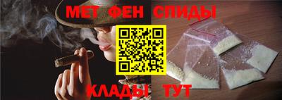 Альфа ПВП Дубна