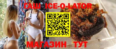 Альфа ПВП Дубна