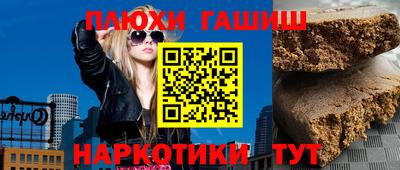 бутик Донской