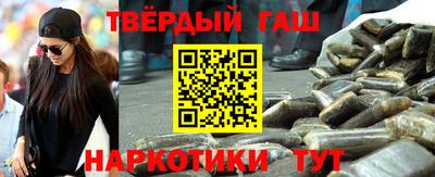 бутик Донской