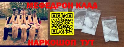 бутик Донской