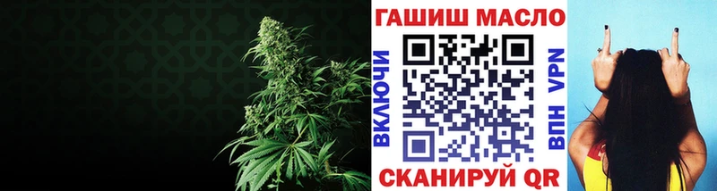 Дистиллят ТГК концентрат  Находка 