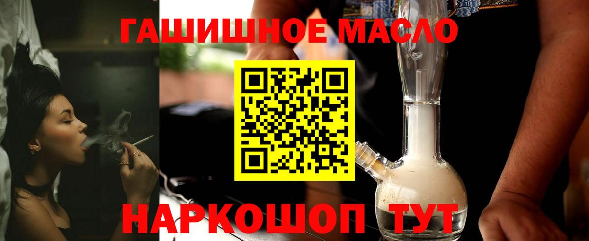 Находка  ТГК Wax  Вход с VPN 